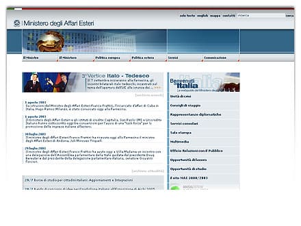 Screen Shot Sito MAE 2007