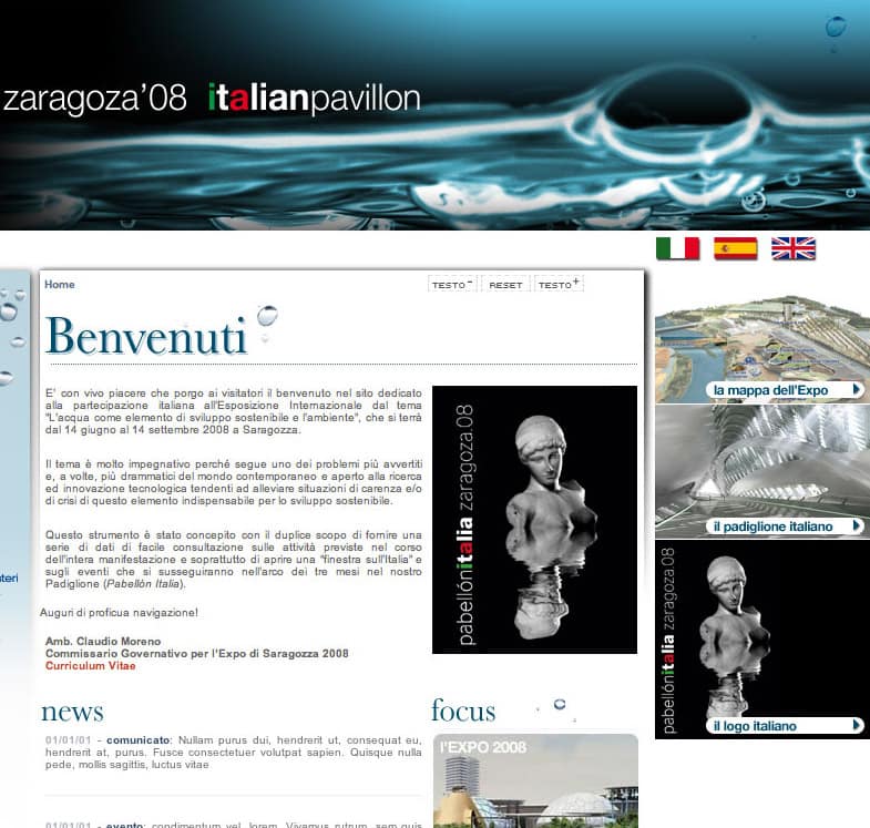 Home page del sito del Padiglione Italia all'Expo di Saragozza 2008